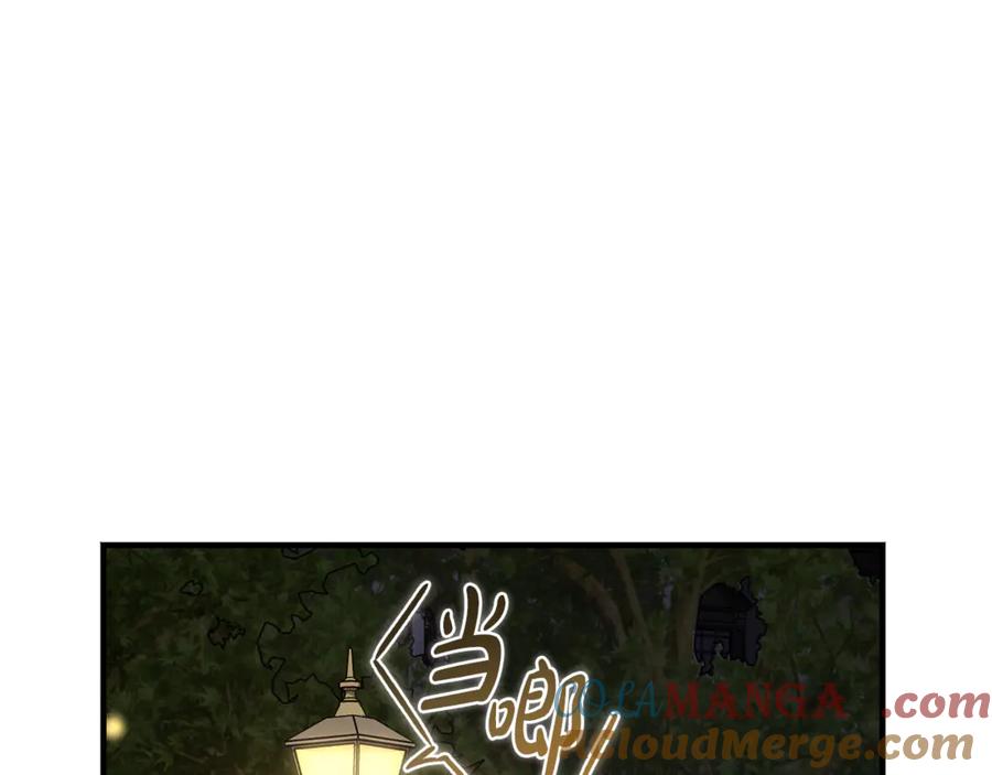 第213页