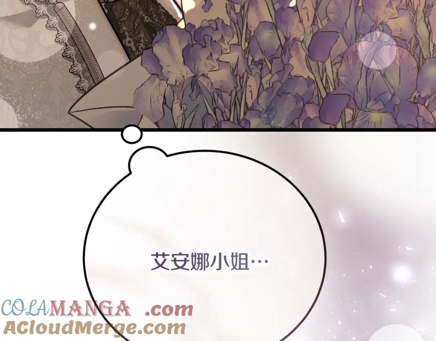 第221页