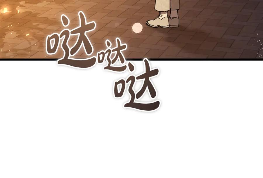 第198页