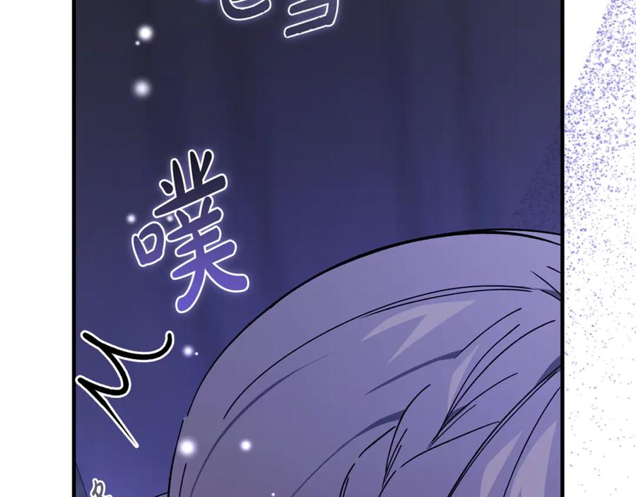 第200页