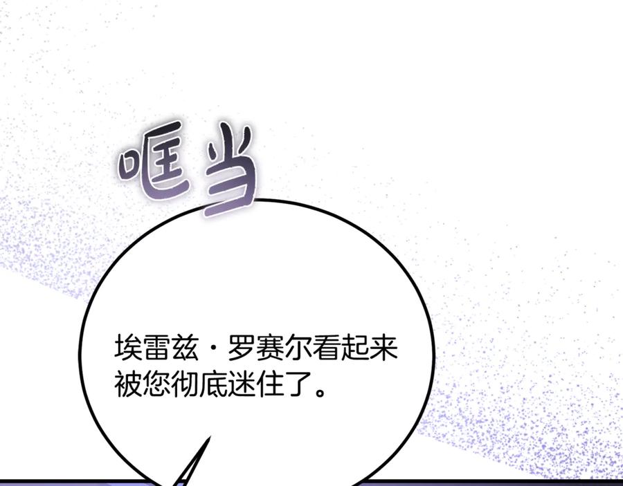 第206页