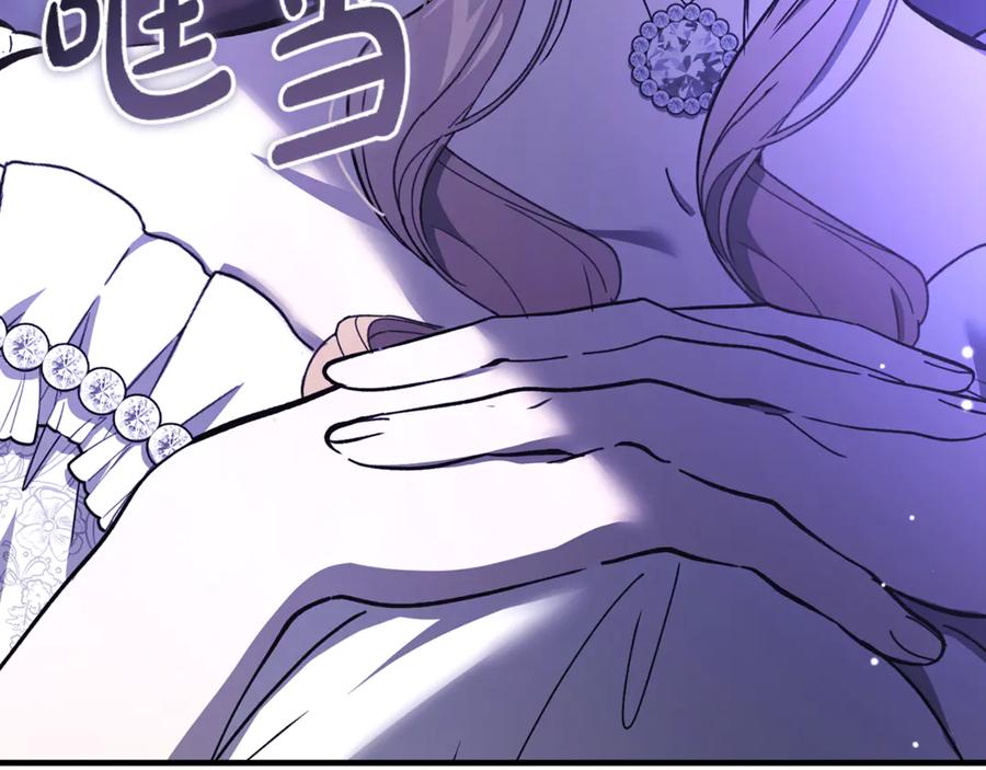 第212页