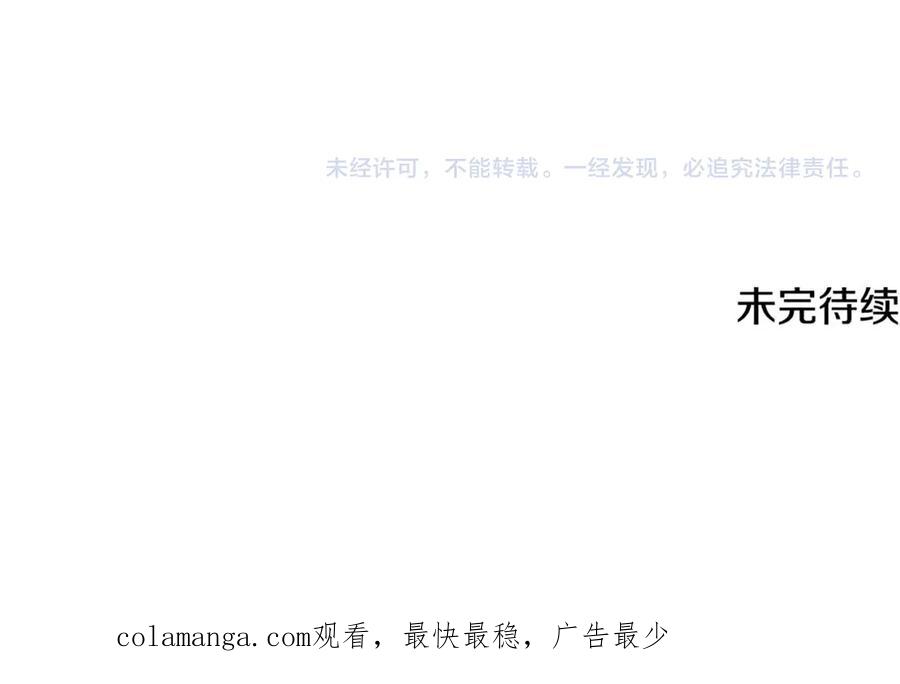 第220页