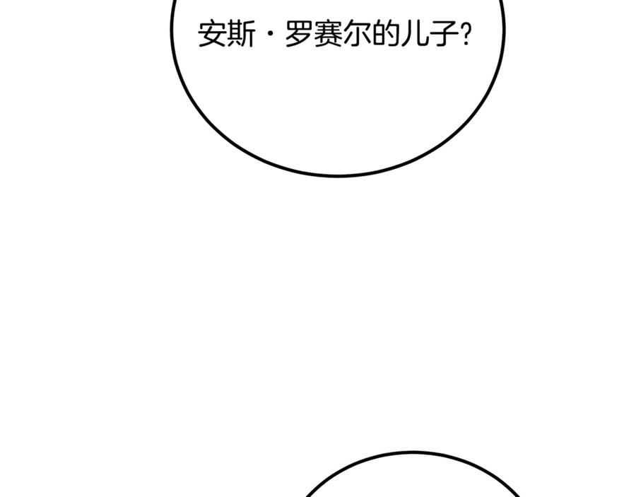 第200页