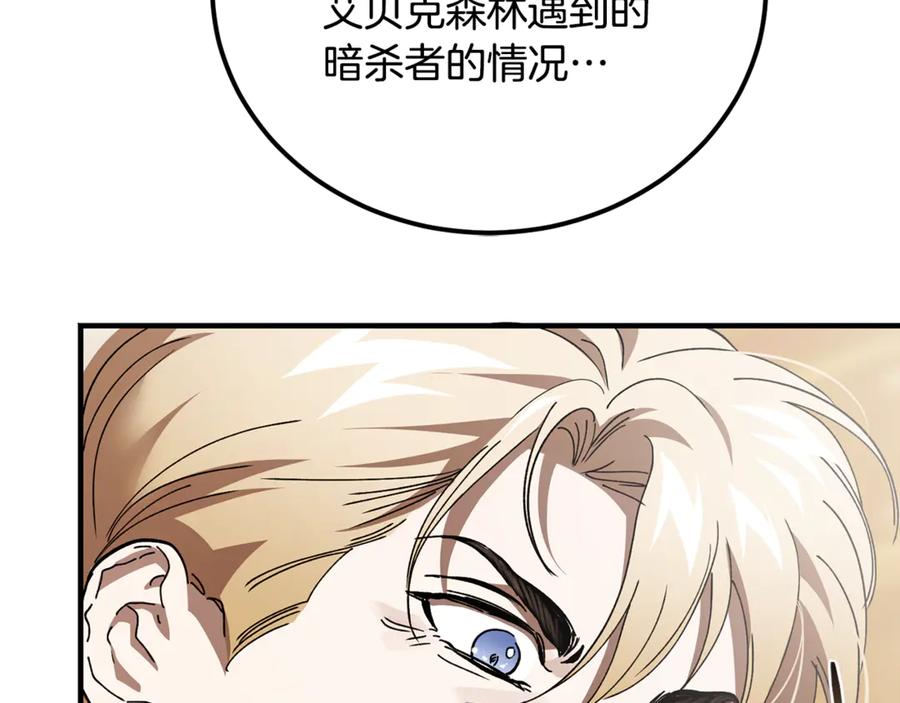 第206页