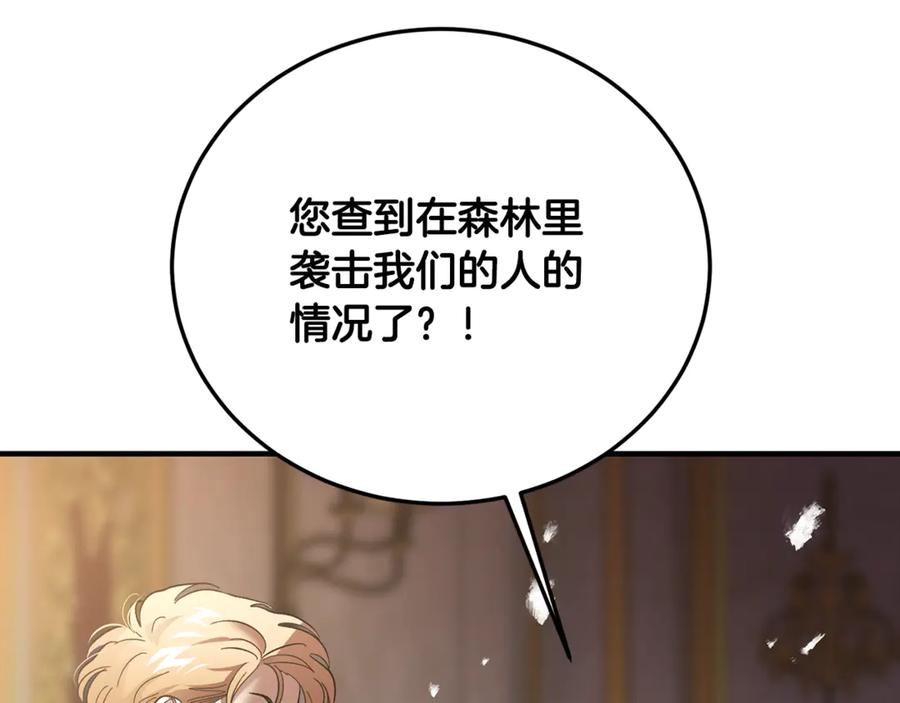 第212页