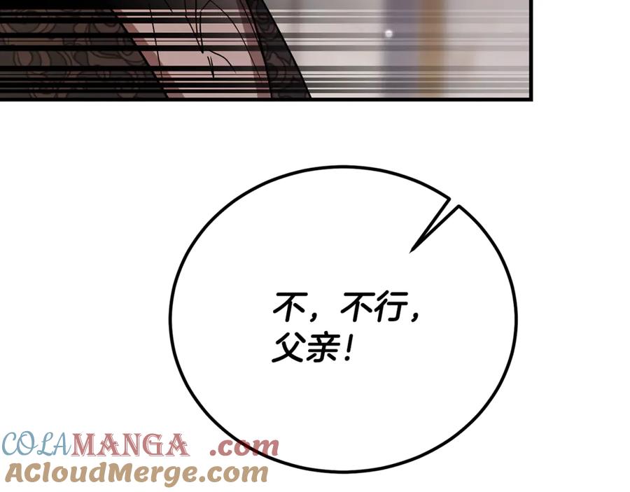 第217页