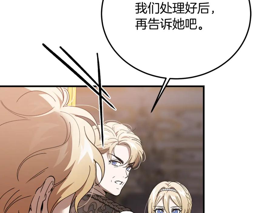 第223页