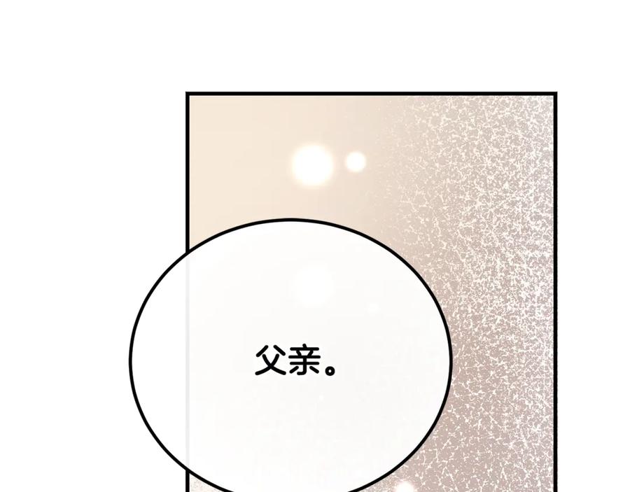 第226页