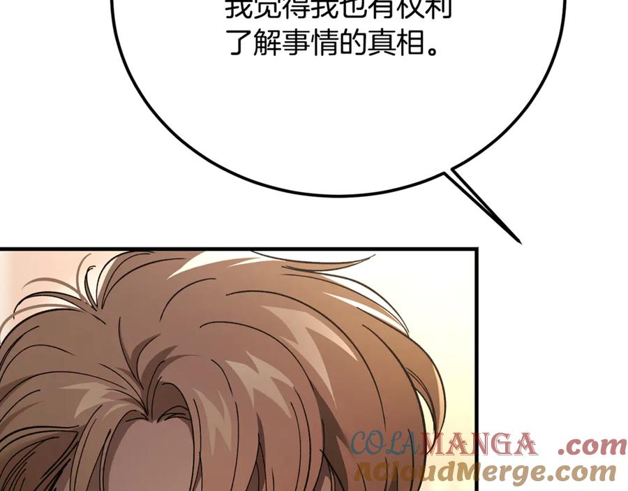 第233页