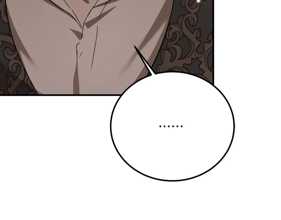 第235页