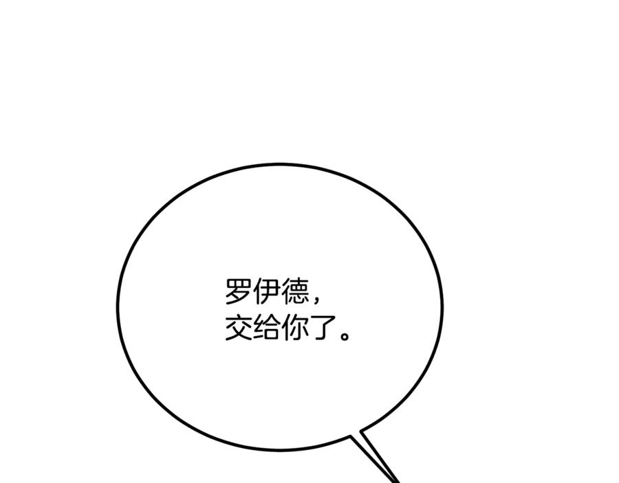 第236页