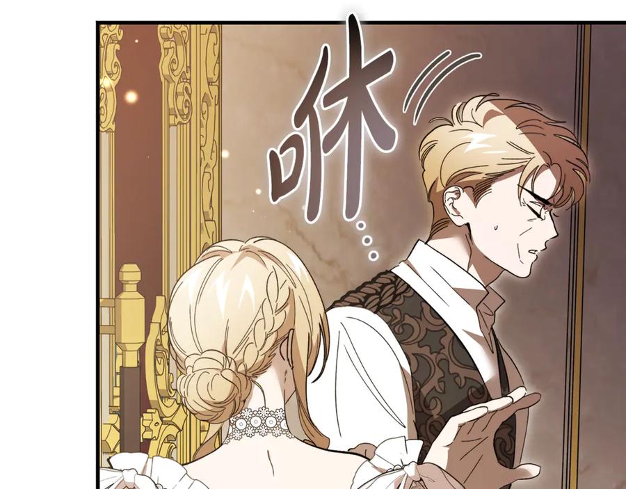 第238页