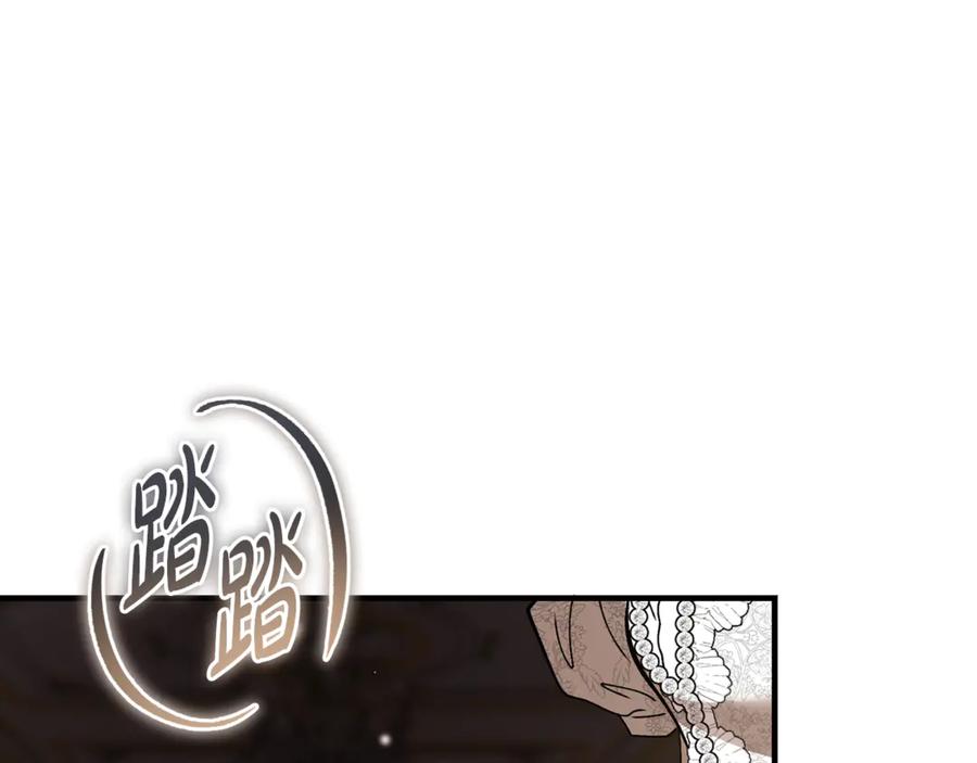 第240页