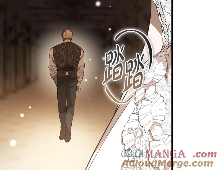 第241页