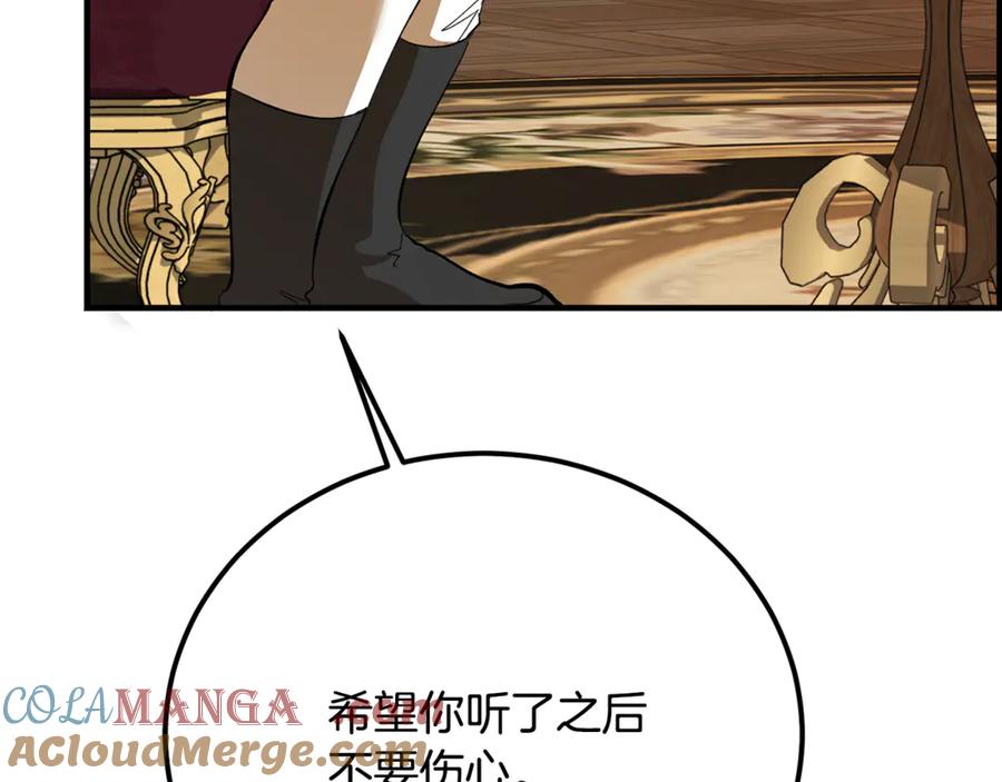 第245页