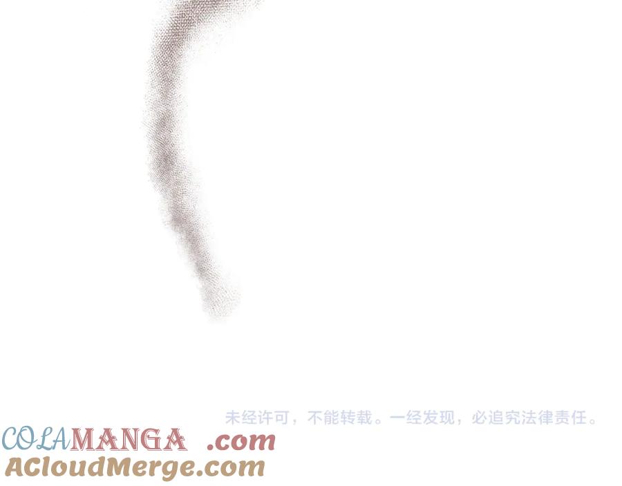 第257页