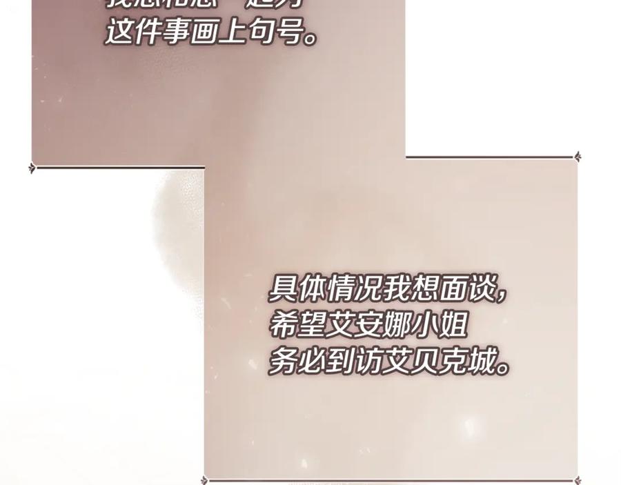第215页