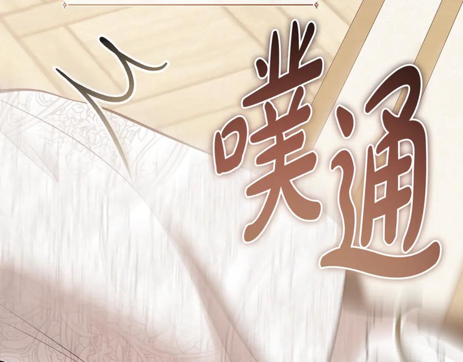 第217页