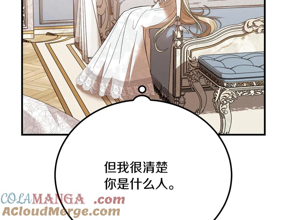 第220页
