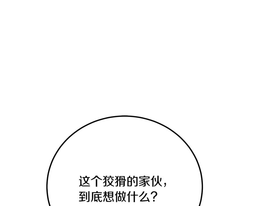 第222页