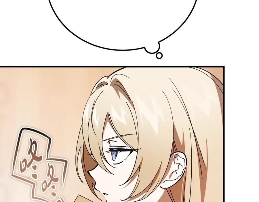 第223页
