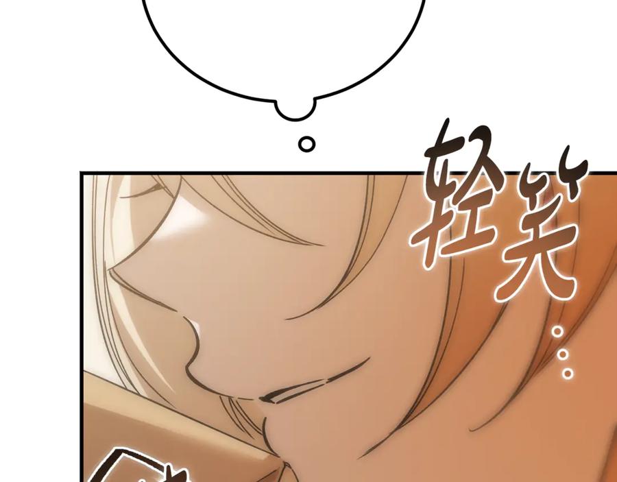 第226页