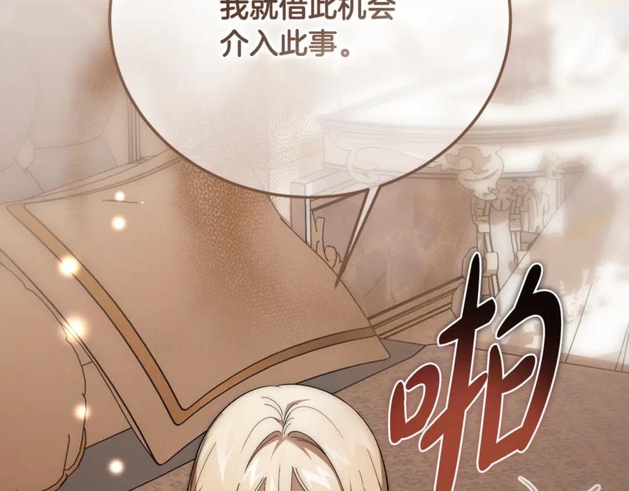 第229页