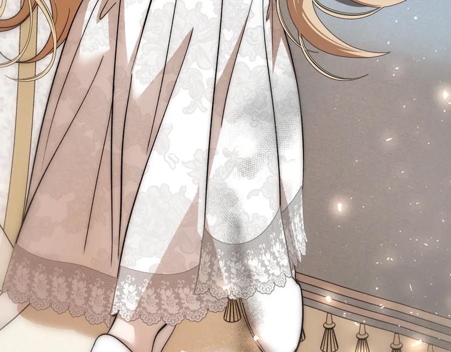 第231页