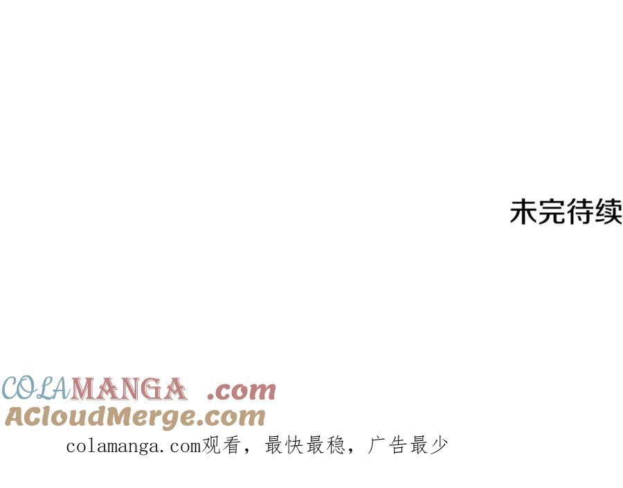 第236页