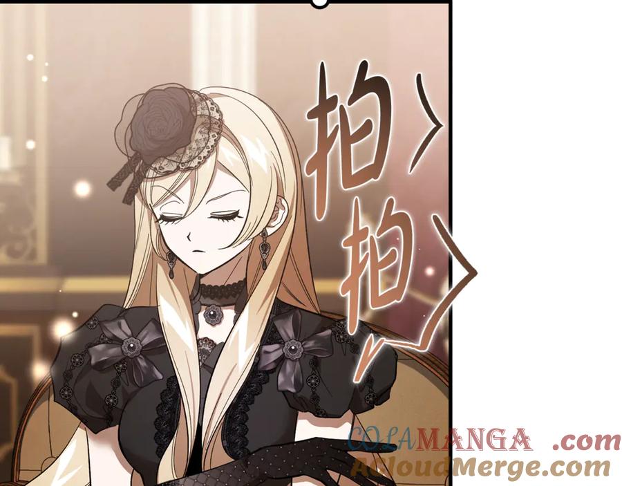 第176页