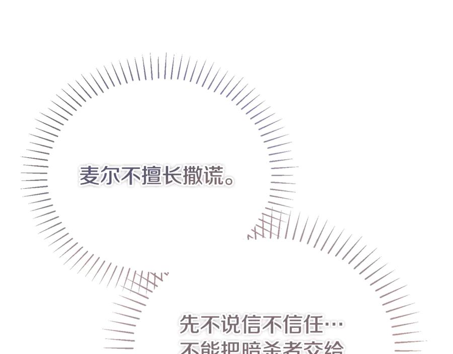 第214页