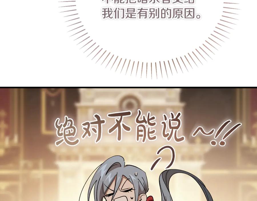 第215页