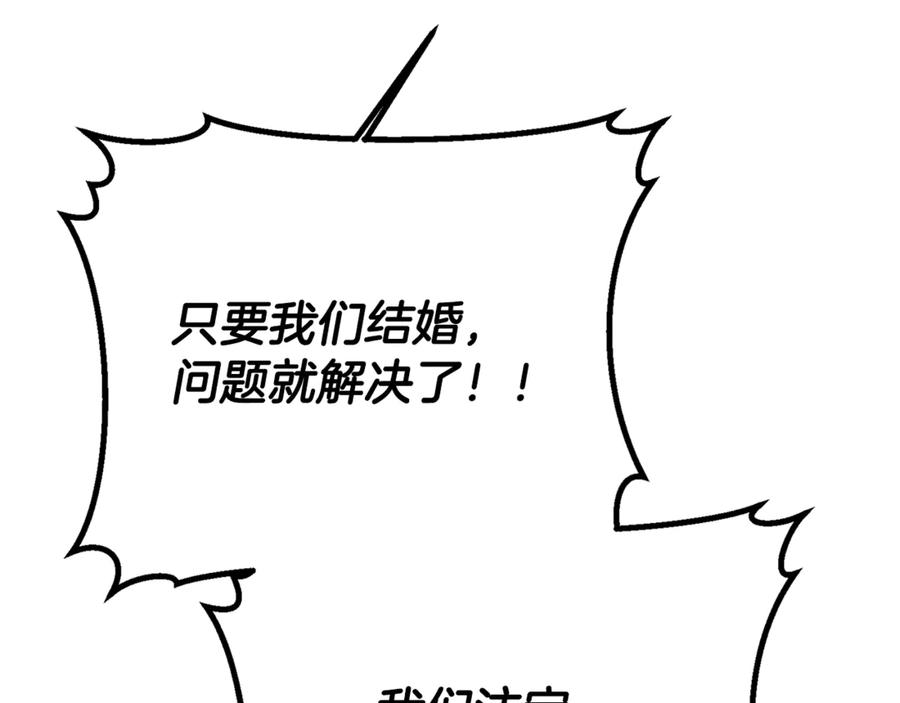 第217页