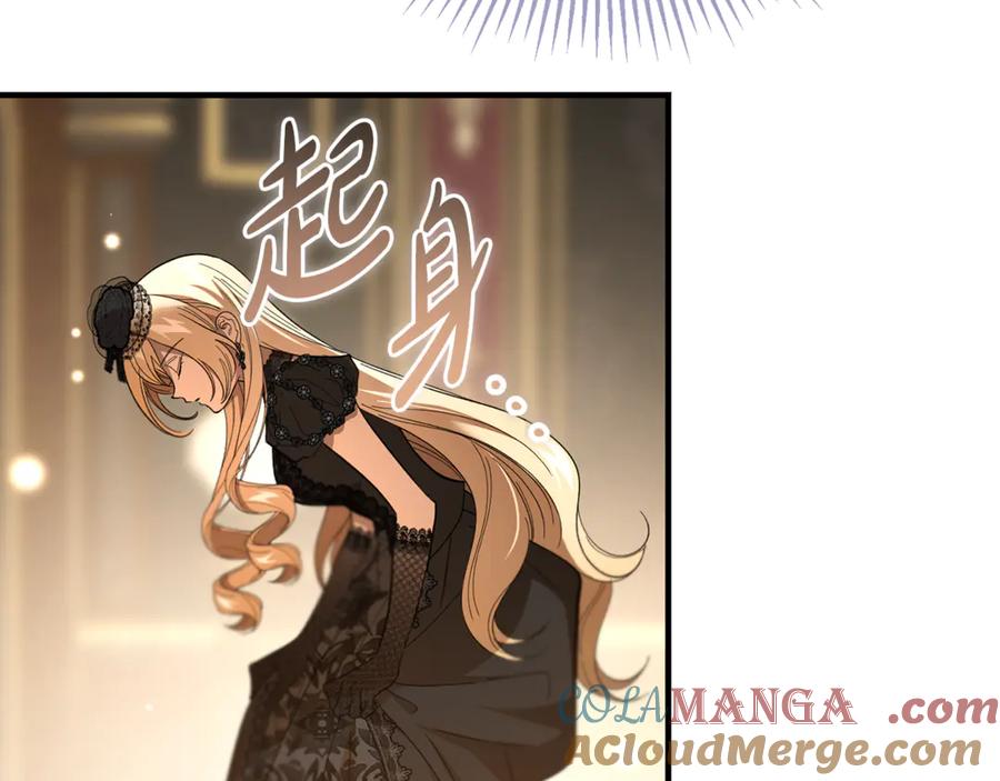 第220页