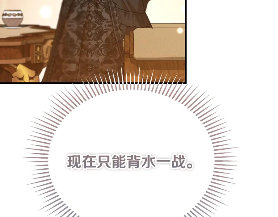 第221页