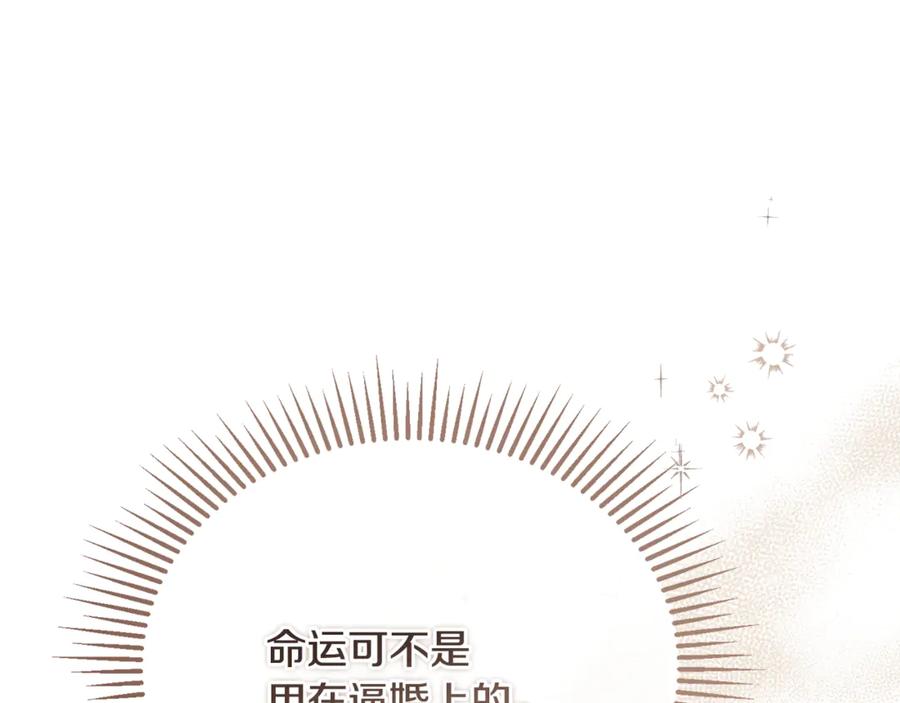 第227页