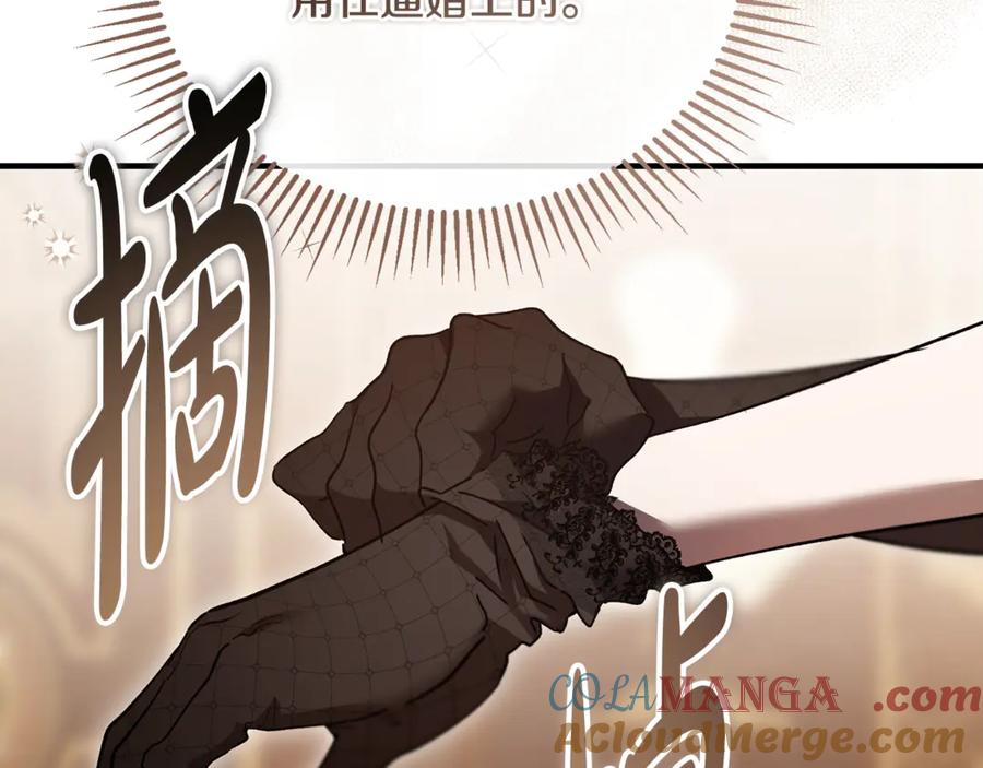 第228页