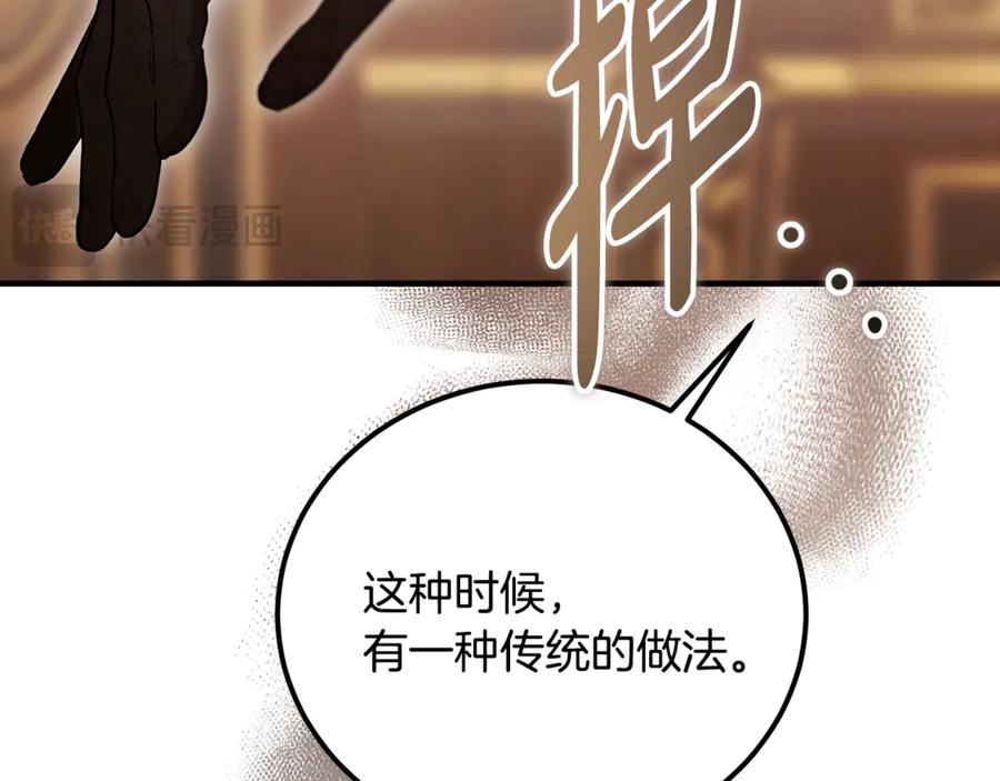 第229页