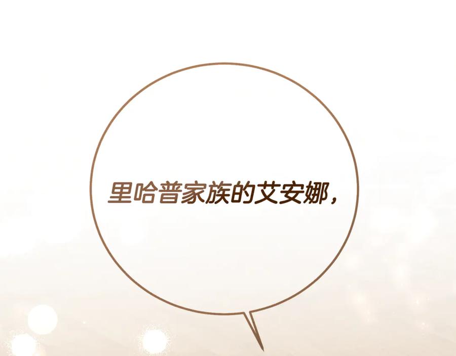第235页