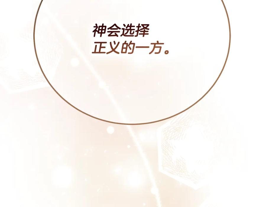 第243页