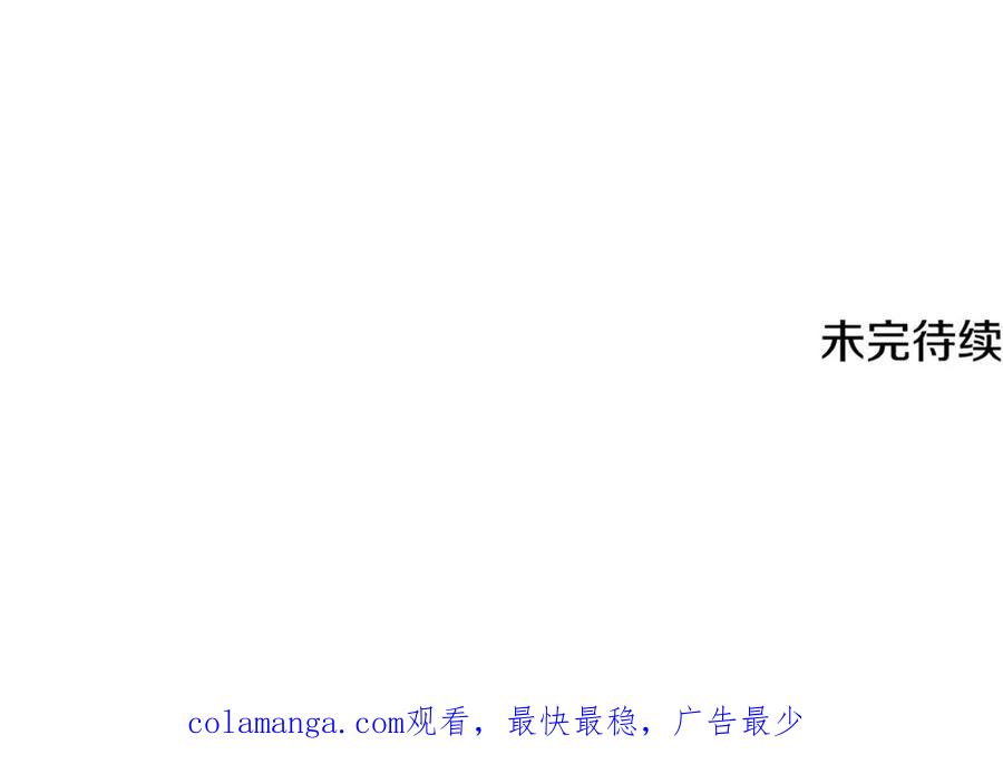 第246页