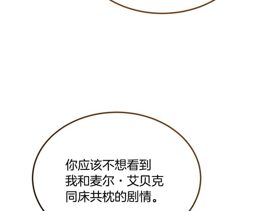 第214页
