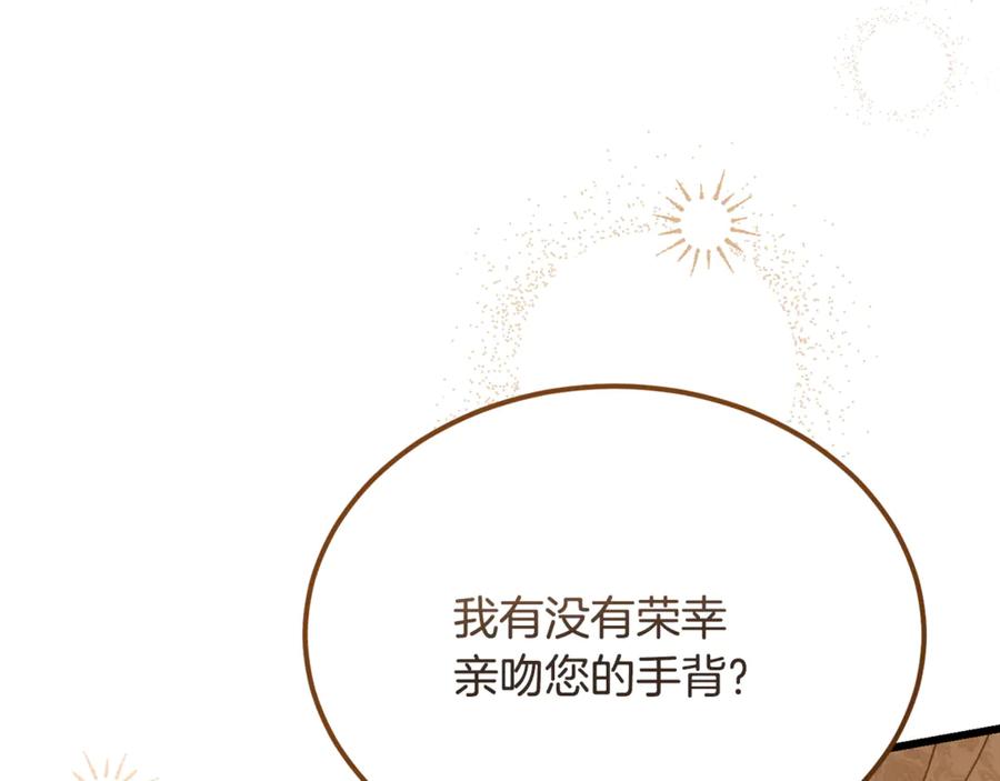 第220页
