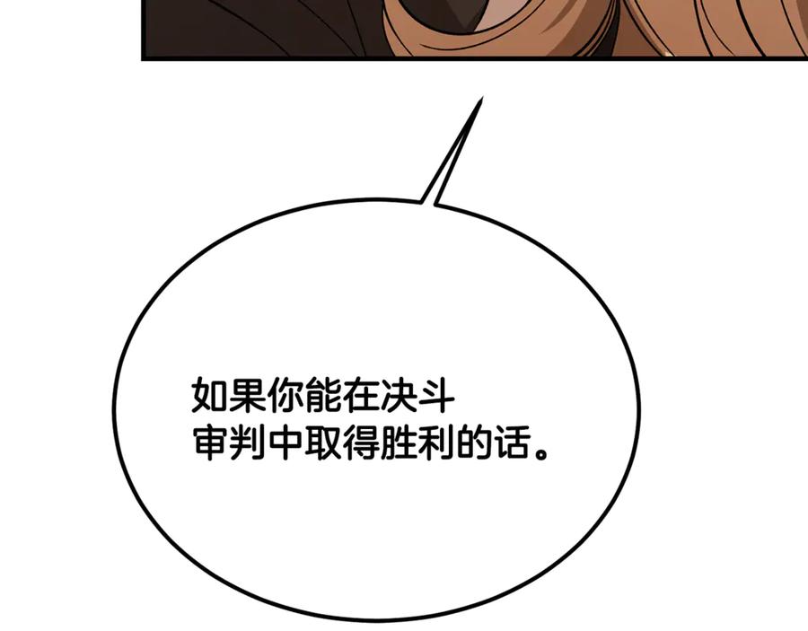 第226页