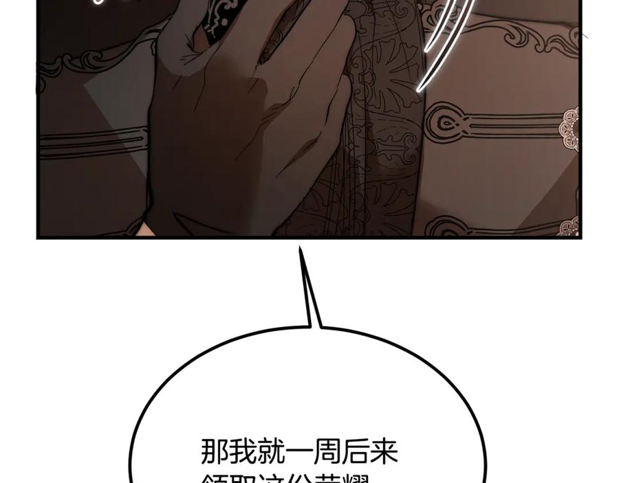 第230页