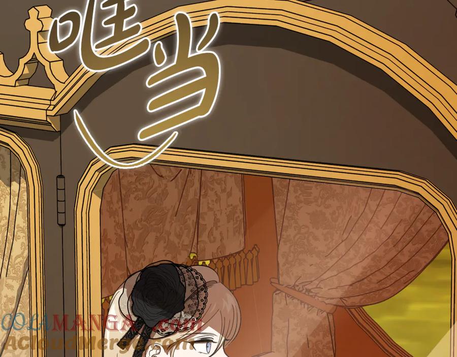 第233页
