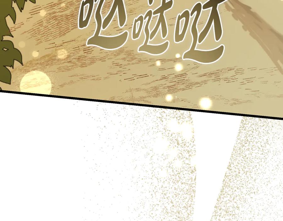 第239页
