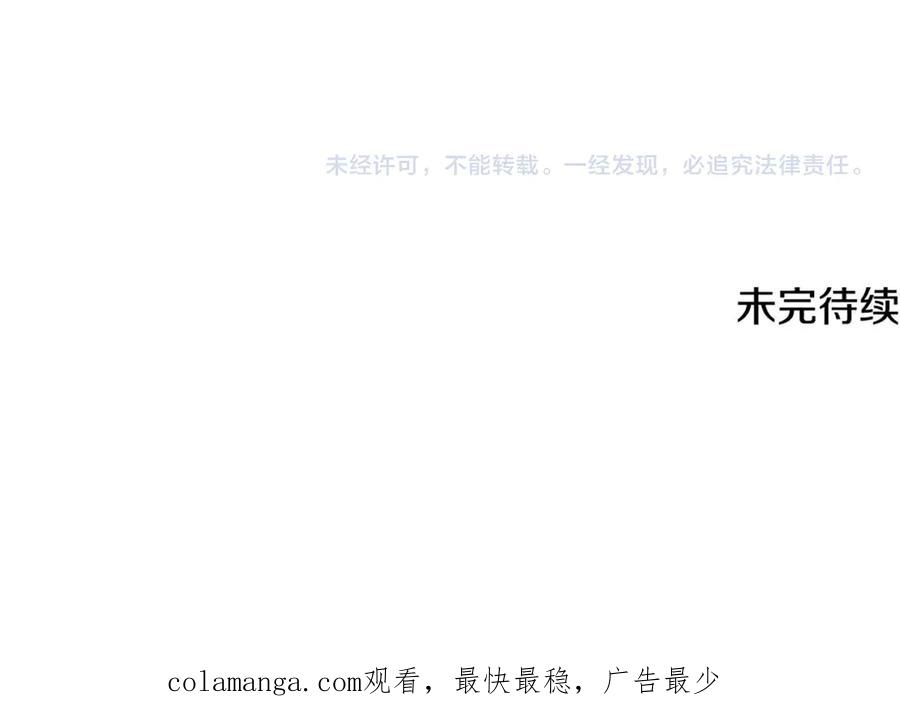 第242页