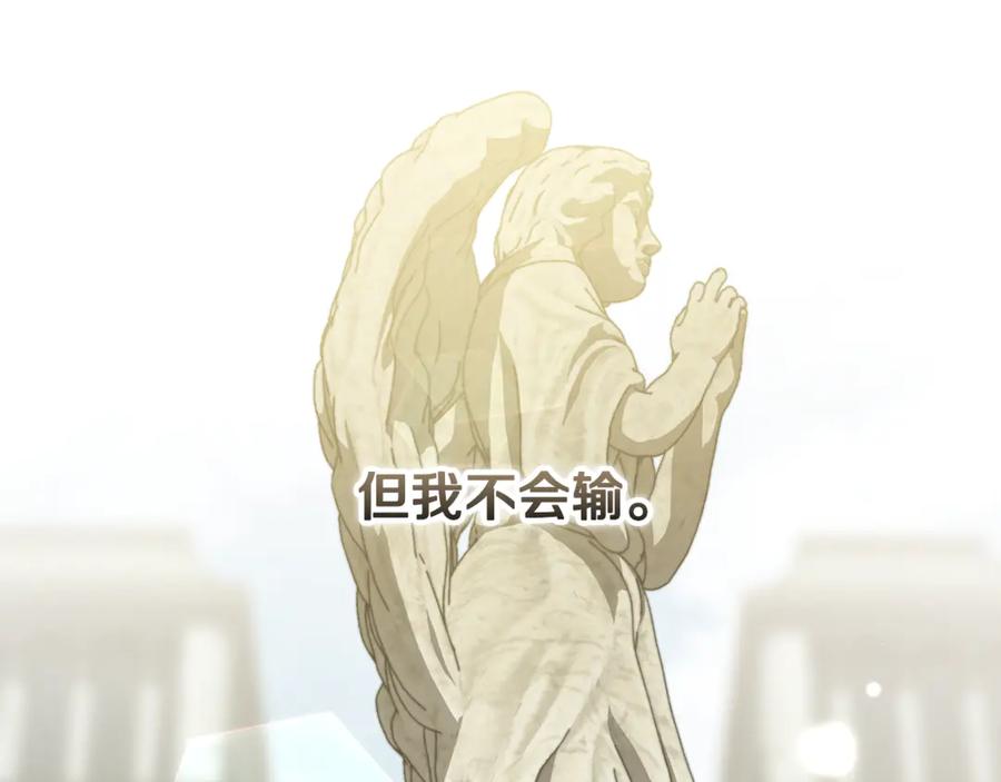 第214页